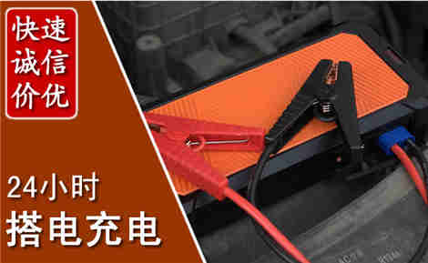 岳阳楼污水池抽污案例