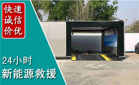 岳阳楼化粪池清理清掏